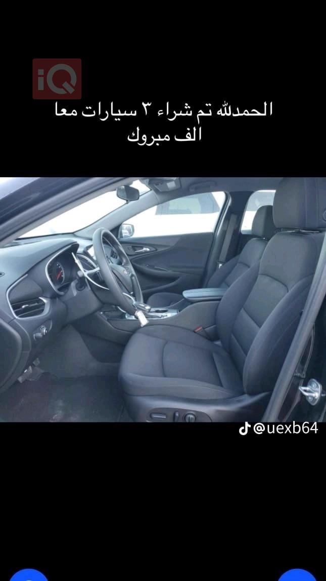 شێڤرۆلێت مالیبۆ